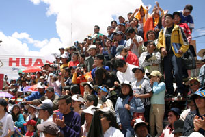 La foule au festival de bandas d'Oruro